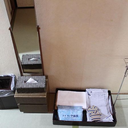 Kinokuniya Ryokan Фуджисава Екстериор снимка
